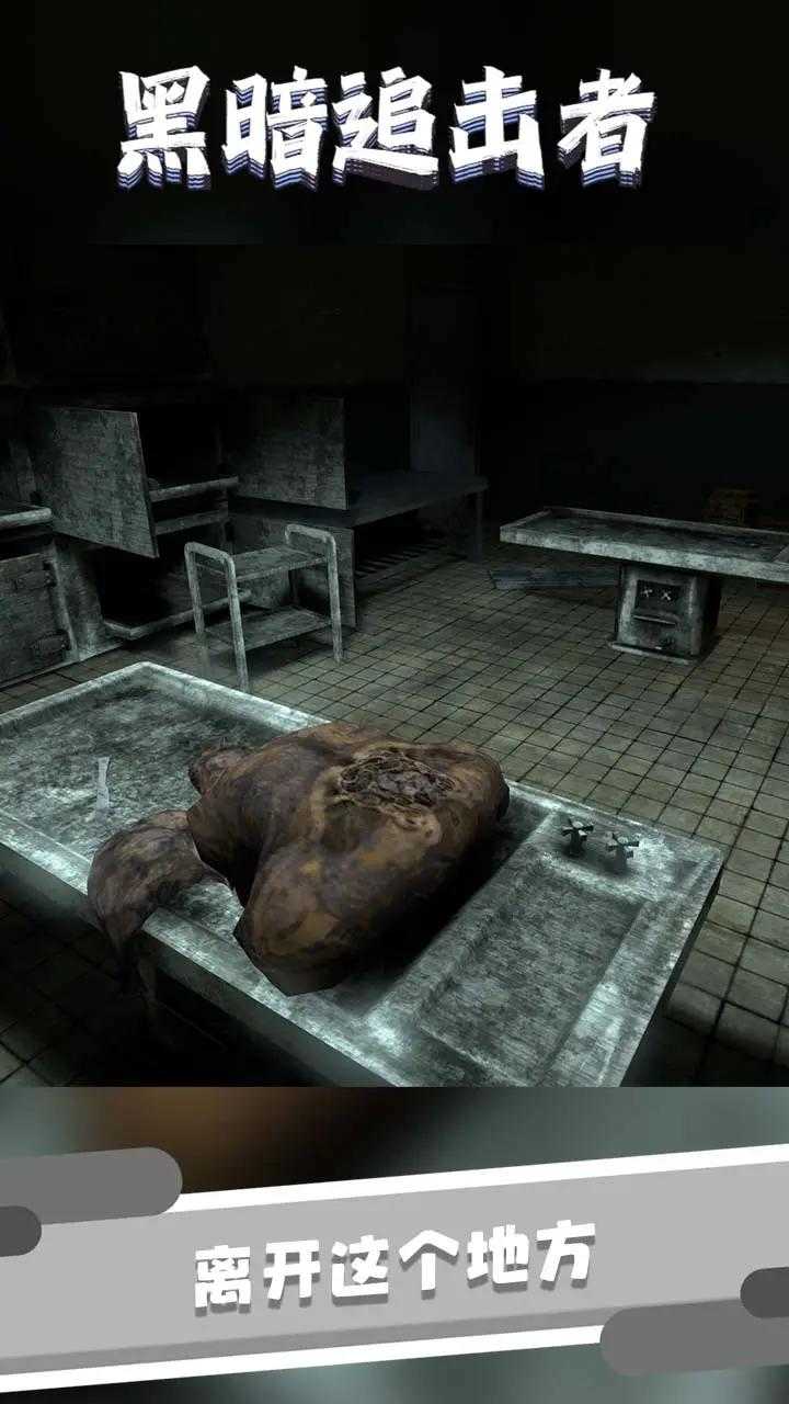 �ڰ�׷�������ذ�װ v1.19.1