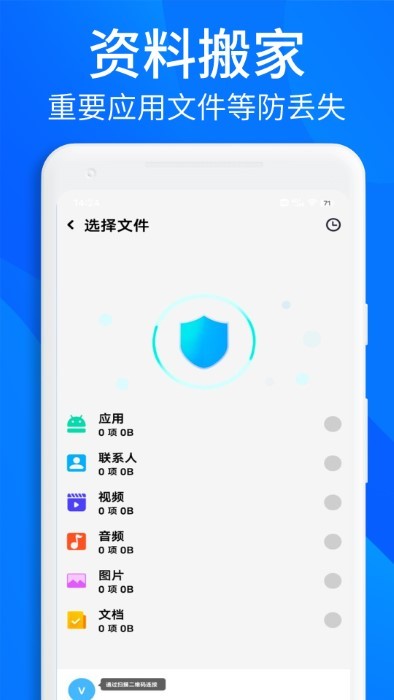 һapp v1.0.6