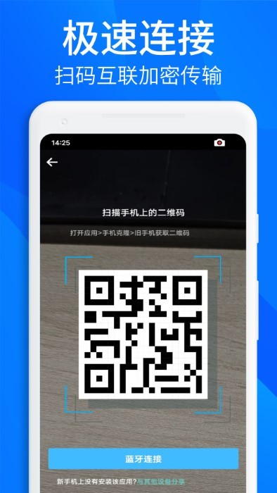 һapp v1.0.6