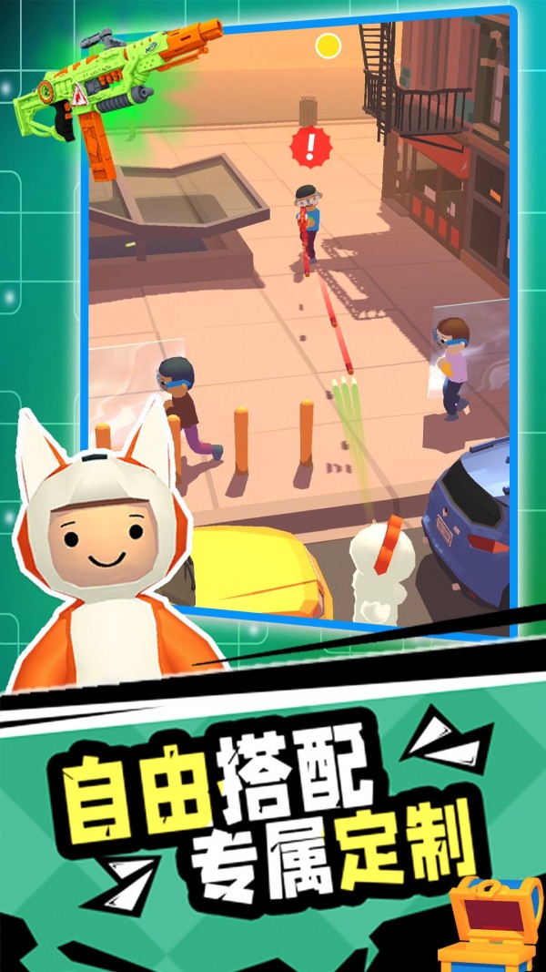 �����������Ϸ v1.1