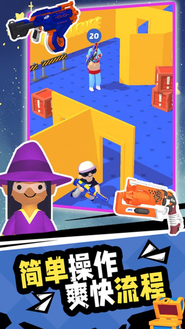 �����������Ϸ v1.1