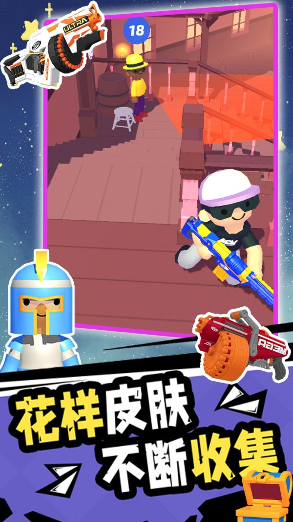 �����������Ϸ v1.1