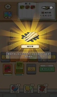 ����ݵ��������� V1.0.0