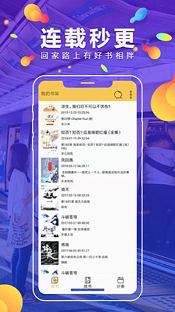 С˵app v1.0.32