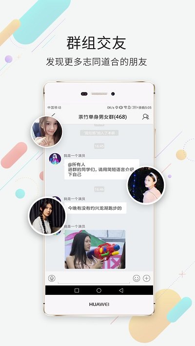 ٷ v6.9.3.0