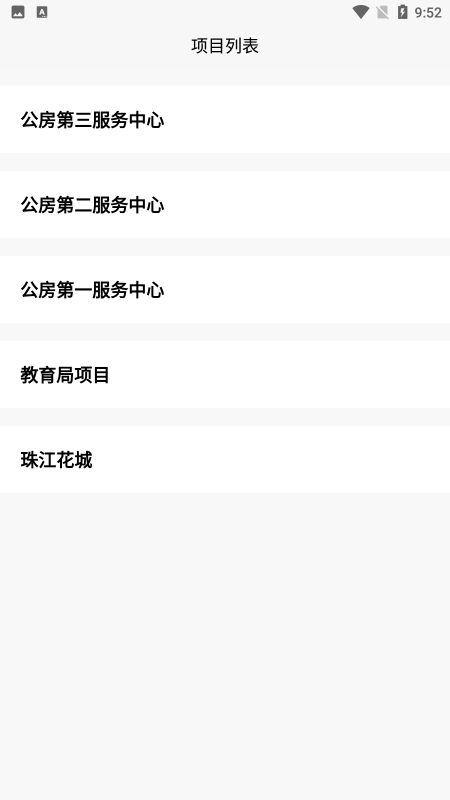 �齭���������� v1.4.0