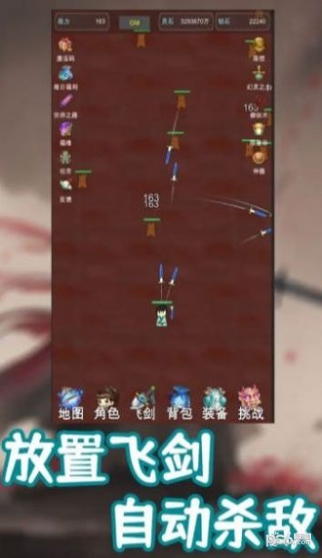 �ҵķɽ��е������������ v5