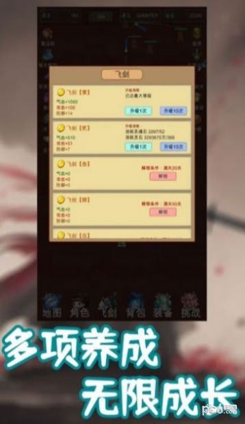 �ҵķɽ��е������������ v5