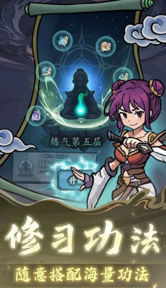 ̷ֻ v1.0.1