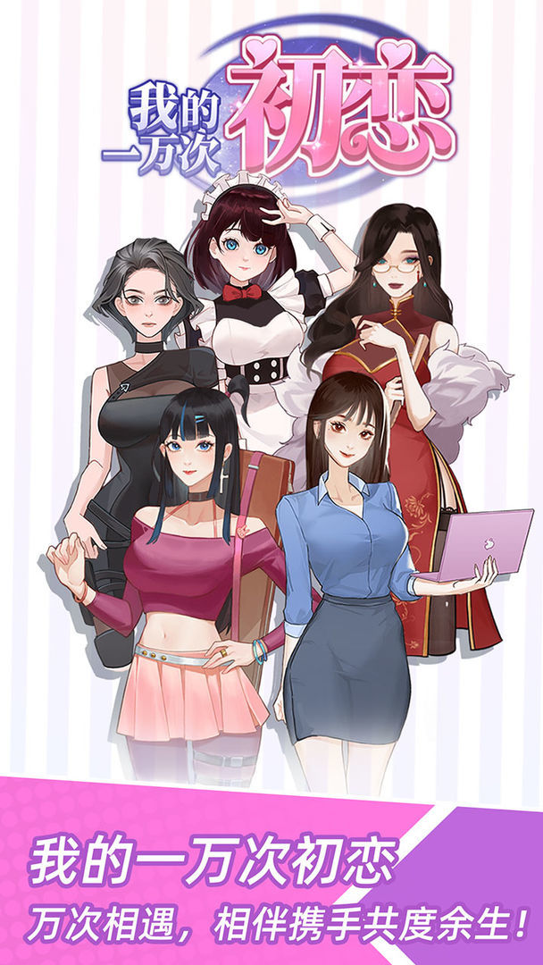 ҵһγ v1.0.3