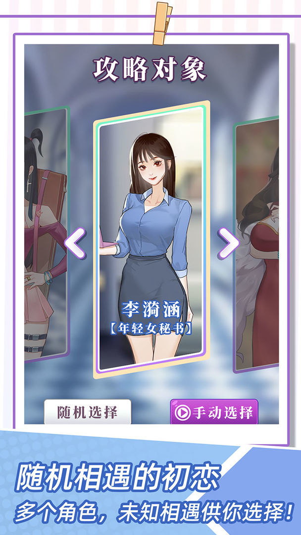 ҵһγ v1.0.3
