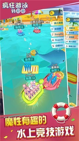 ӾתȦȦ׿ v1.0.4