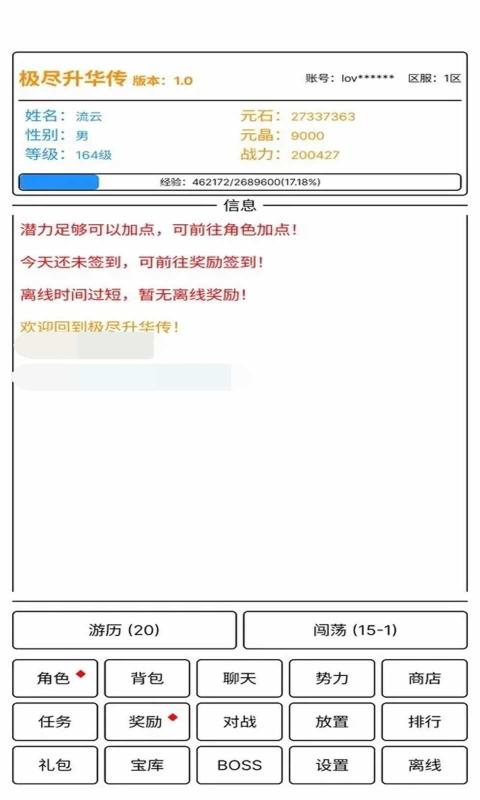 ������������������ V1.0.0