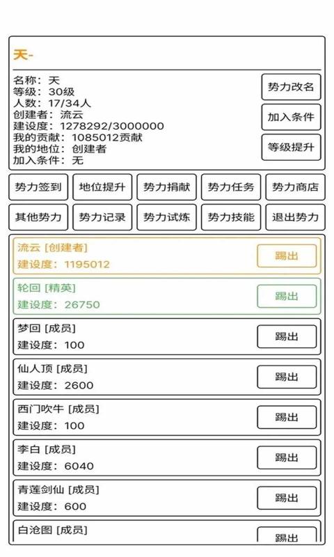 ������������������ V1.0.0