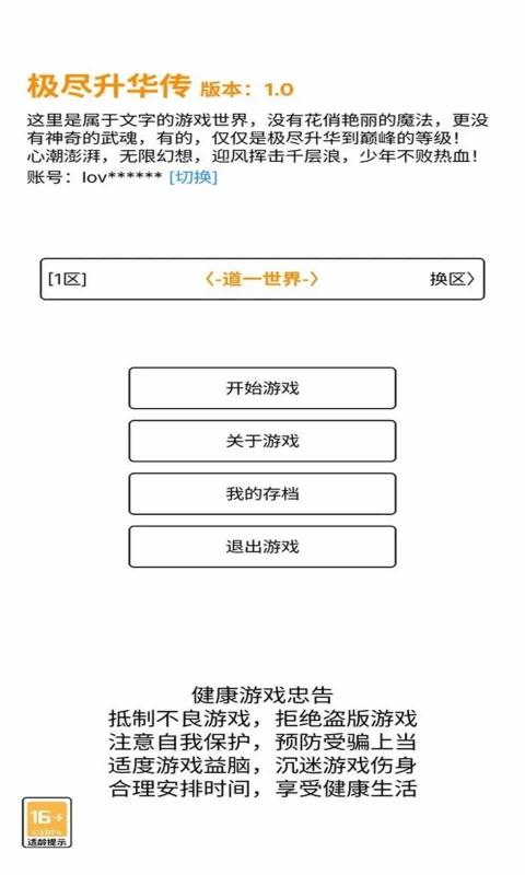 ������������������ V1.0.0