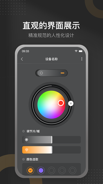 ̩Ǽ v2.2.8