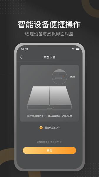 ̩Ǽ v2.2.8