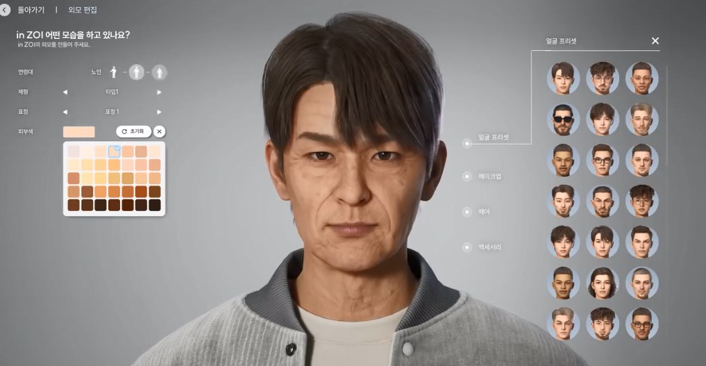 inZOI���ذ�װ V0