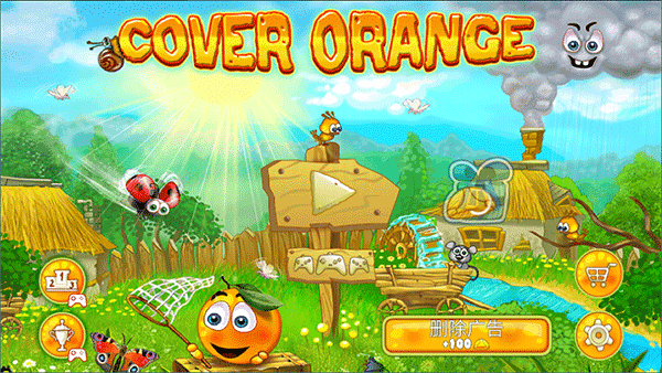 ���ȳ�����Ϸ��װ v3.0.69