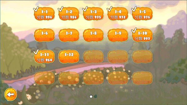 ���ȳ�����Ϸ��װ v3.0.69