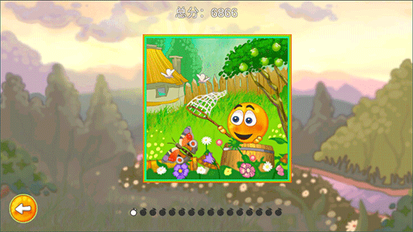 ���ȳ�����Ϸ��װ v3.0.69