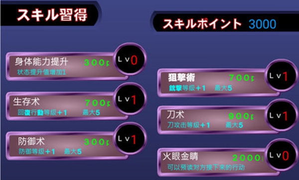 ��ħ��Ů�����ֻ��� V2.1.1