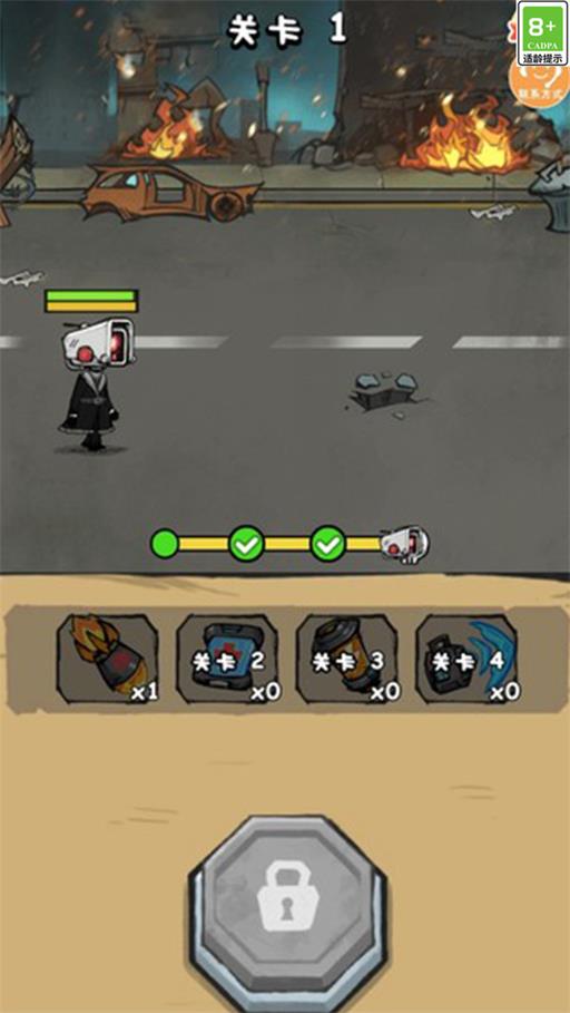ר v1.0.2