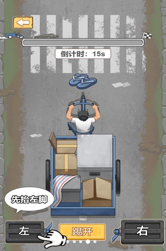 ��ƽ֮���ֻ��� V1.0