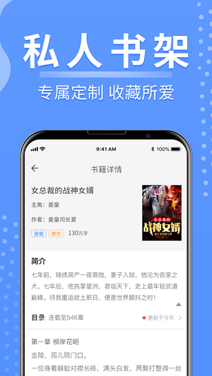 С˵app v1.0.8