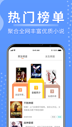 С˵app v1.0.8