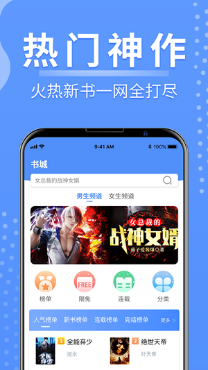 С˵app v1.0.8