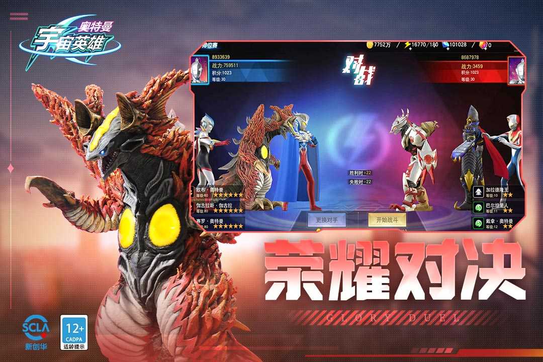 ӢϷ v10.0.1