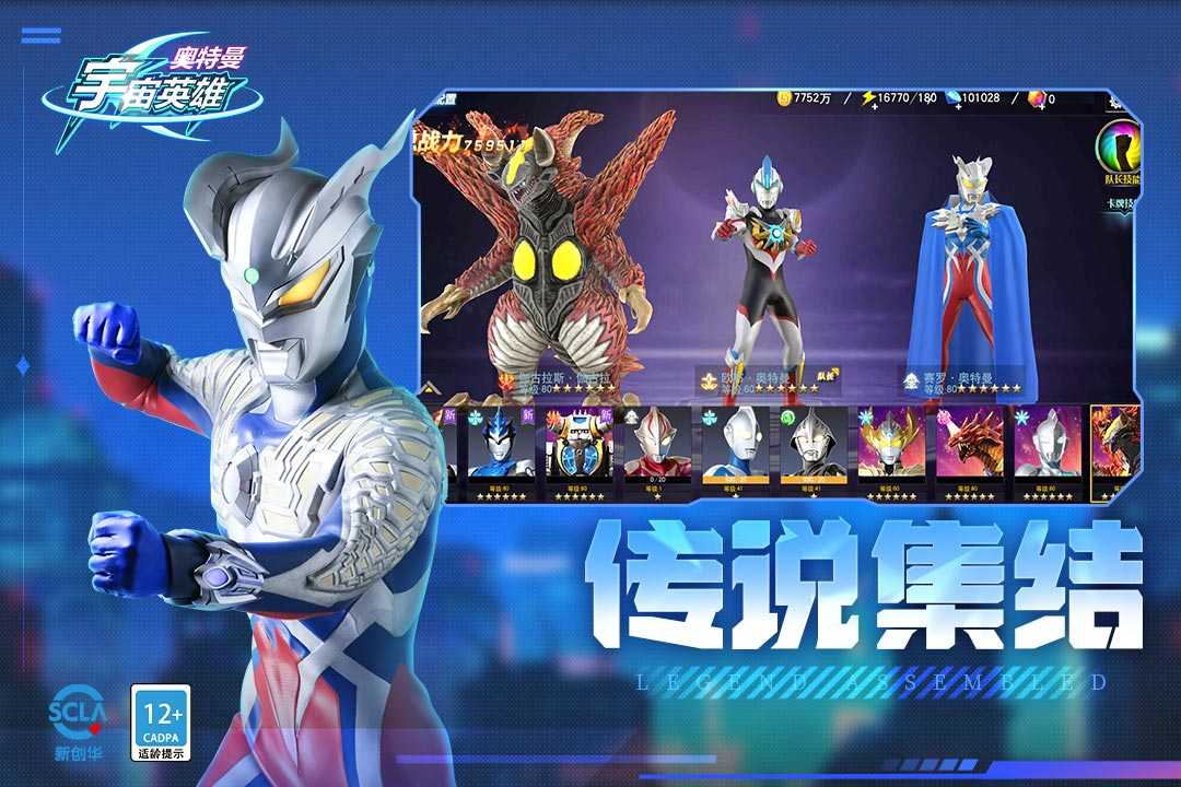 ӢϷ v10.0.1