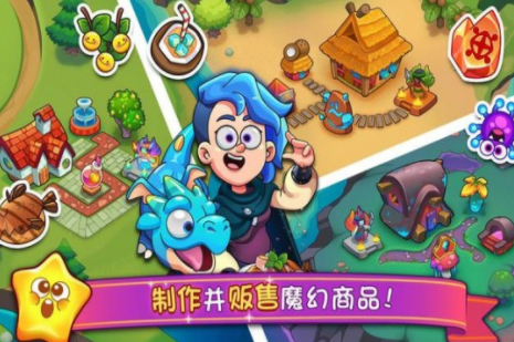 �λ�ҩ��2��Ϸ���� v2.7.3