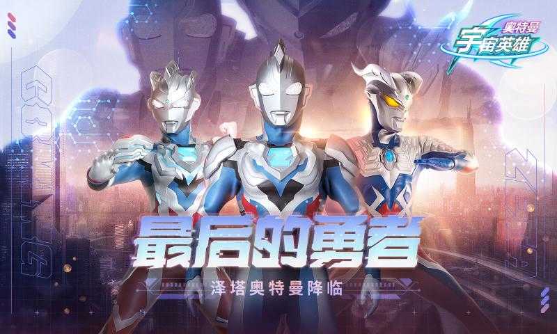 ӢϷװ v1.3.6