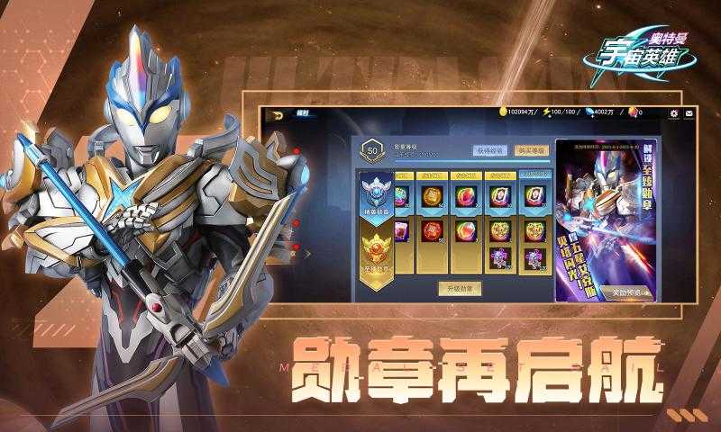 ӢϷװ v1.3.6