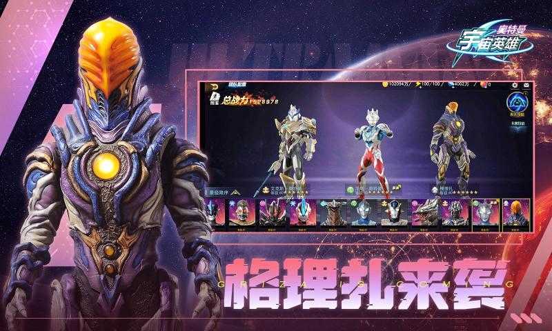 ӢϷװ v1.3.6