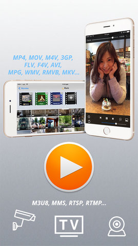 isafe v3.9.1