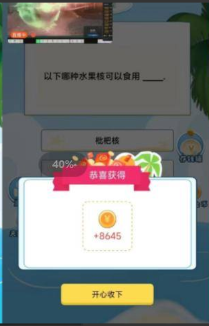 С V1.2.21