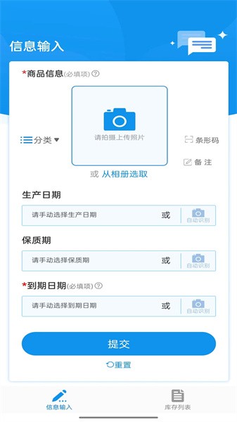  v2.0.4