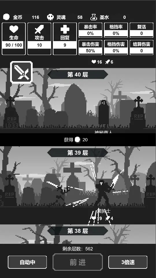 ڰذװ V1.0