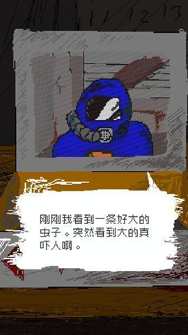 ʱ�մ���Ϸ���� v1.0