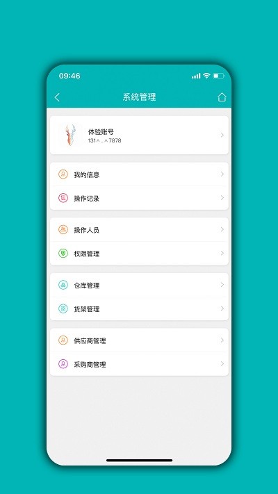 ͨapp v05.01.04