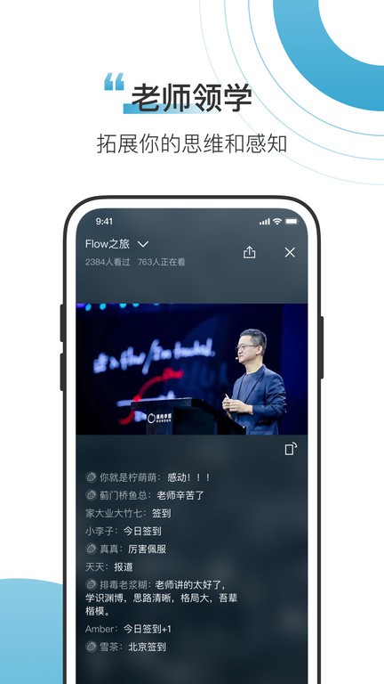 lightٷ v1.6.3