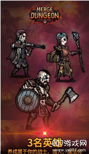 �ϳɵ���������ʯ������ v1.6.0