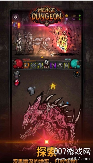 �ϳɵ���������ʯ������ v1.6.0