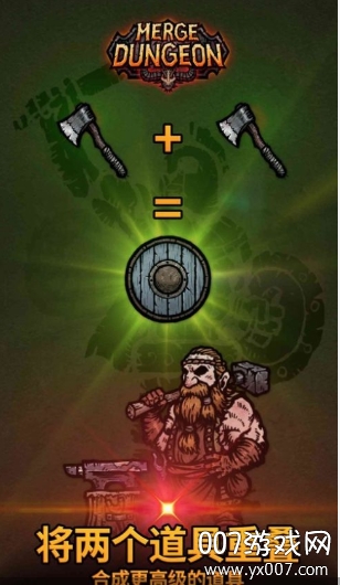 �ϳɵ���������ʯ������ v1.6.0