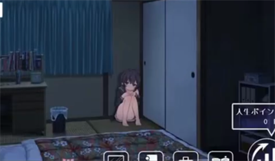 �Ҹ�լŮ���ɷ��������ֻ��� V1.0.0