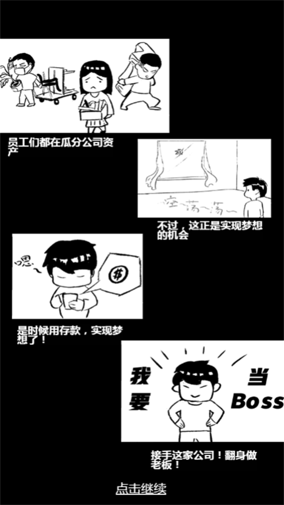 Ӫһҹ˾ V2013.11.16