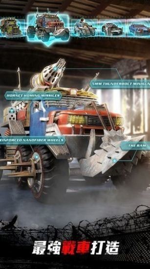 ѪװΧǰ׿ v1.20.6.6